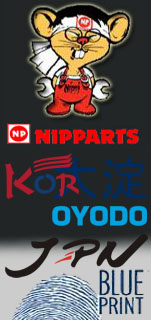 Nipparts Mouse
